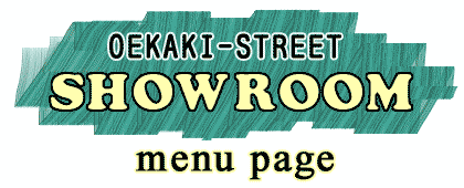 OEKAKI-STREET SHOWROOM menu page